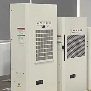 Outdoor Cabinet Air Conditioner เครื่องปรับอากาศบ้านติดผนัง 800W