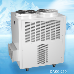 เครื่องปรับอากาศเคลื่อนที่ขนาดใหญ่ 85,250 BTU