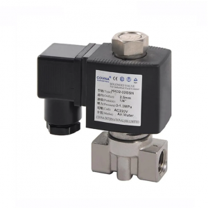 วาล์วโซลินอยด์ไฟฟ้าขนาดเล็กสำหรับก๊าซ LPG แบบปิดตามปกติ ขนาด 1/4 นิ้ว เกลียว NPT