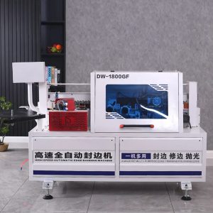 เครื่องปิดขอบ MDF อัตโนมัติ  DW1800 4.9 กิโลวัตต์