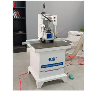เครื่องเจาะรูบานพับประตูตู้ JL-1  1.5KW