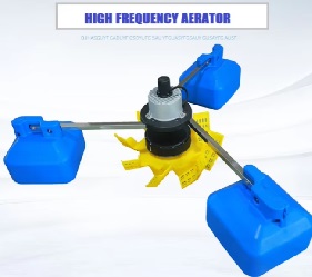 Paddle Aerator  เครื่องเพิ่มออกซิเจนในน้ำ ความถี่แปรผันสำหรับการเพาะเลี้ยงสัตว์น้ำ ออกซิเจนฟองต่ำ สำหรับฟาร์มปลา/ฟาร์มกุ้ง