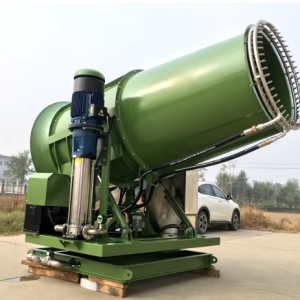 เครื่องพ่นหมอกควัน Fog Gun Machine  กำจัดฝุ่น 30 เมตร