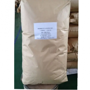 Amino Acid L-Lysine Hydrochloride กรดอะมิโน แอล-ไลซีน ไฮโดรคลอไรด์