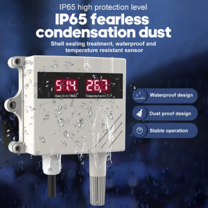 เครื่องส่งสัญญาณตรวจวัดอุณหภูมิและความชื้น (Temperature and Humidity Transmitters)