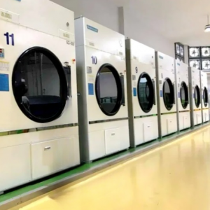 เครื่องอบผ้าอุตสาหกรรม (Industrial dryer)