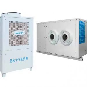 เครื่องปรับอากาศอุตสาหกรรมติดผนัง Industrial wall-mounted air conditioner