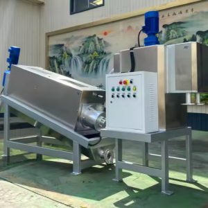 เครื่องอบน้ำเสีย Wastewater Sludge Dryer