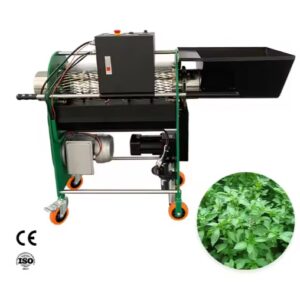เครื่องตัดเล็มใบไม้อัตโนมัติ(Commercial Automatic Leaf Trimmer)