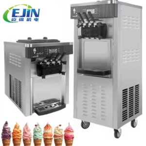 เครื่องทำไอศกรีมอัจฉริยะขนาด2 + 1รสชาติ