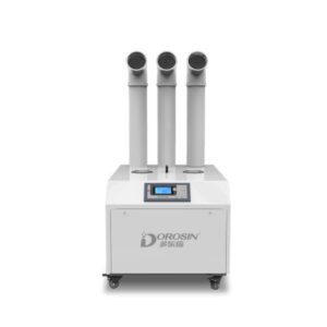 เครื่องเพิ่มความชื้นในอากาศแบบอัลตราโซนิก (Ultrasonic Humidifier) 