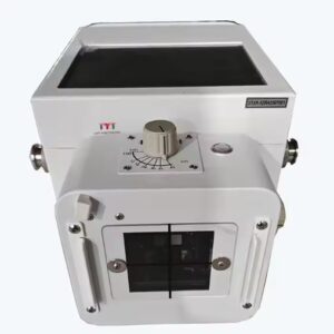 เครื่องเอกซเรย์ดิจิตอลแบบพกพาทางการแพทย์" (Medical Portable Digital X-ray Machine)