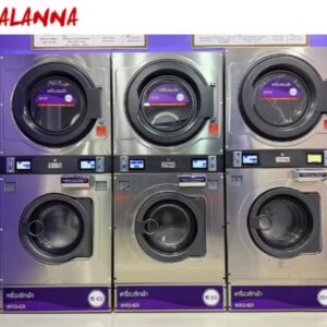เครื่องซักผ้าหยอดเหรียญแบบซ้อนทับ 15 กก. (Coin Operated Stack Washer and Dryer)