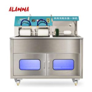 เครื่องทำความสะอาดรองเท้า SHOE WASHER
