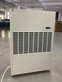 เครื่องลดความชื้น รุ่น RW-4881E